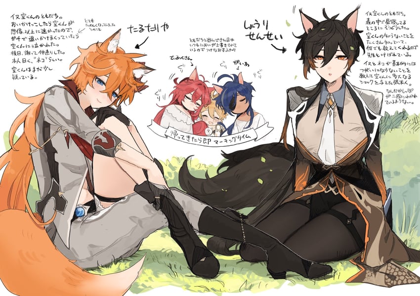 aether, zhongli, tartaglia, diluc, and kaeya (genshin impact) drawn by tabibitowayo