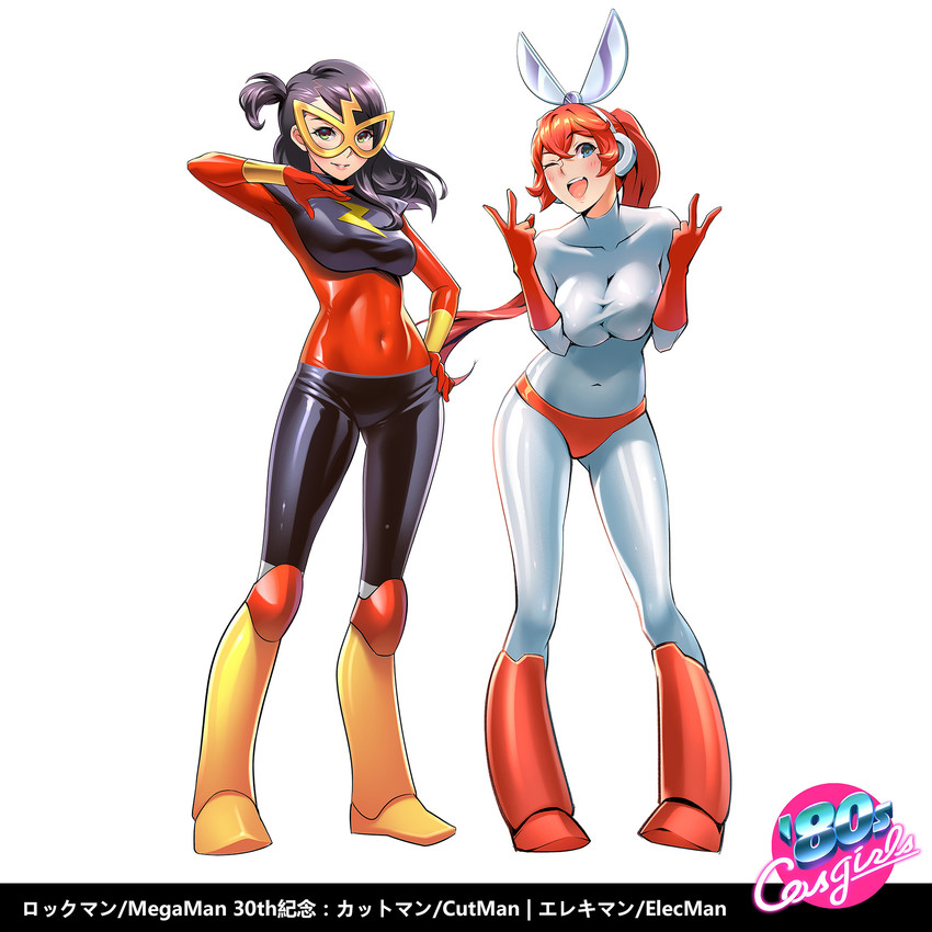 cut man and elec man (mega man and 1 more) drawn by one3four!