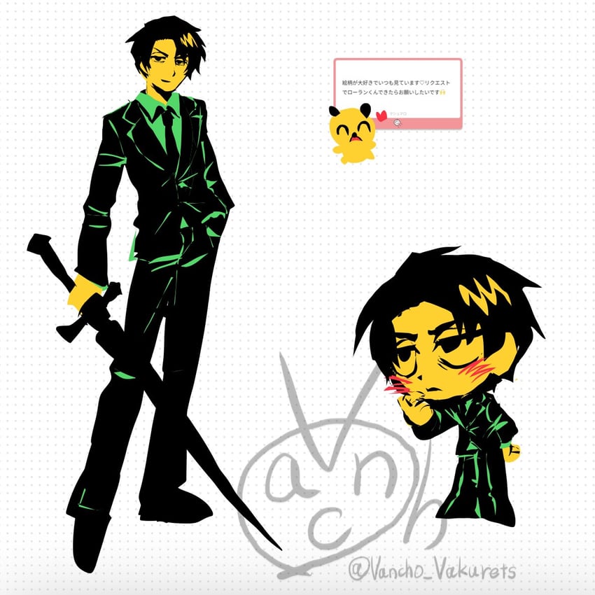 roland (project moon and 2 more) drawn by vancho_vakurets