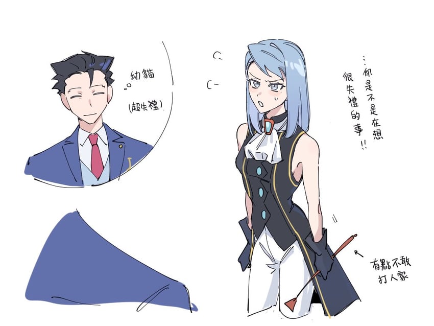 phoenix wright and franziska von karma (ace attorney and 1 more) drawn by yeah_objection
