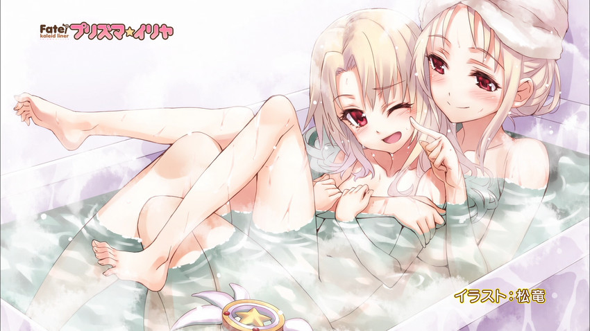 illyasviel von einzbern, irisviel von einzbern, and magical ruby (fate and 1 more) drawn by matsuryuu