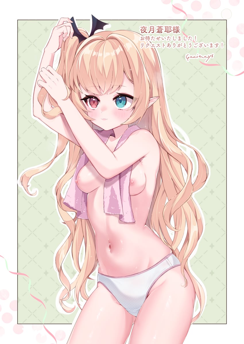 original drawn by garimayo
