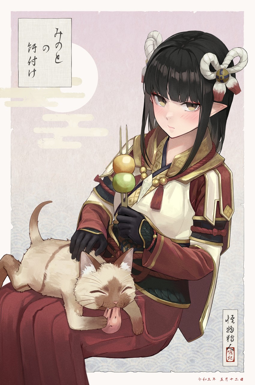 felyne and minoto (monster hunter and 1 more) drawn by sugai_(4ugaii)