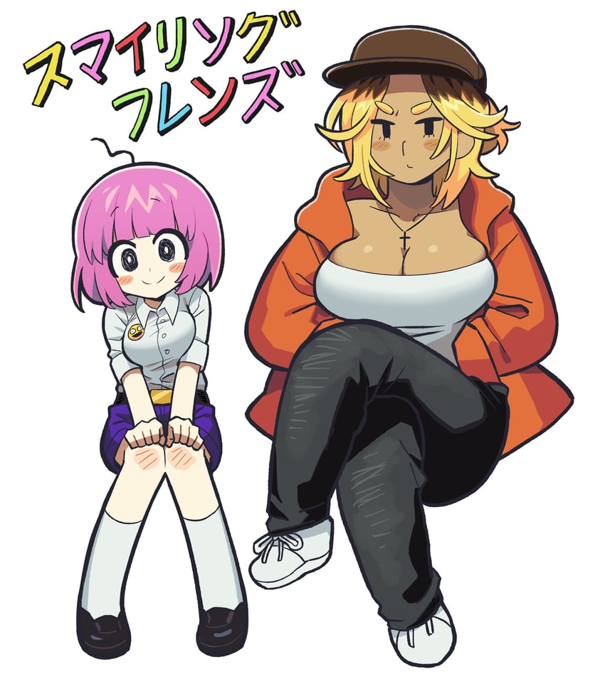 charlie dompler and pim pimling (smiling friends) drawn by satanmanse