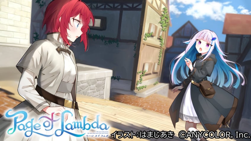 lize helesta and ange katrina (nijisanji and 1 more) drawn by hamazi_aki