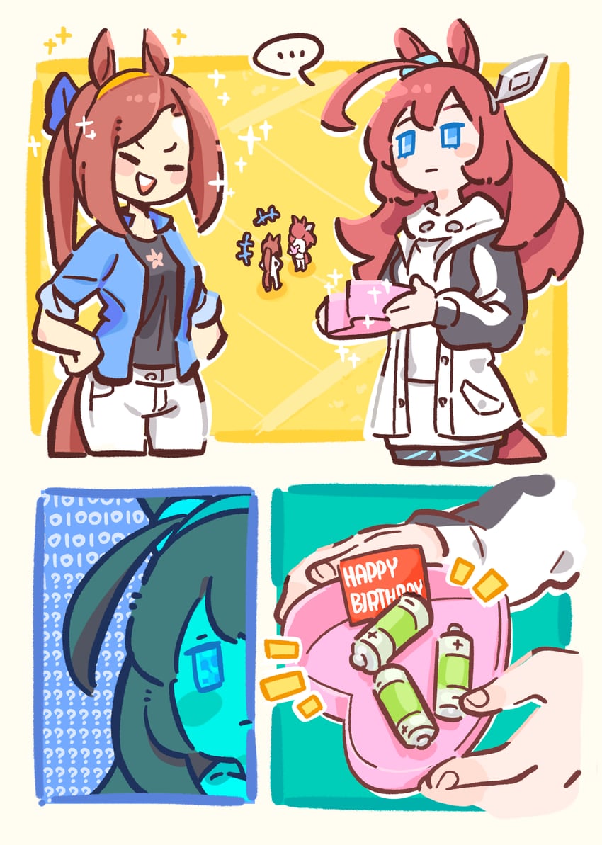 mihono bourbon and sakura bakushin o (umamusume) drawn by hc2002