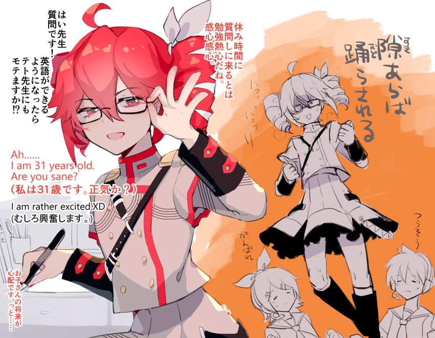 kagamine rin, kagamine len, and kasane teto (vocaloid and 2 more) drawn by torino_sasami