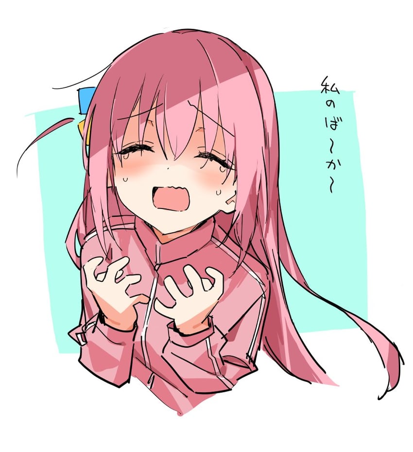 gotoh hitori (bocchi the rock!) drawn by h_(eitilog)