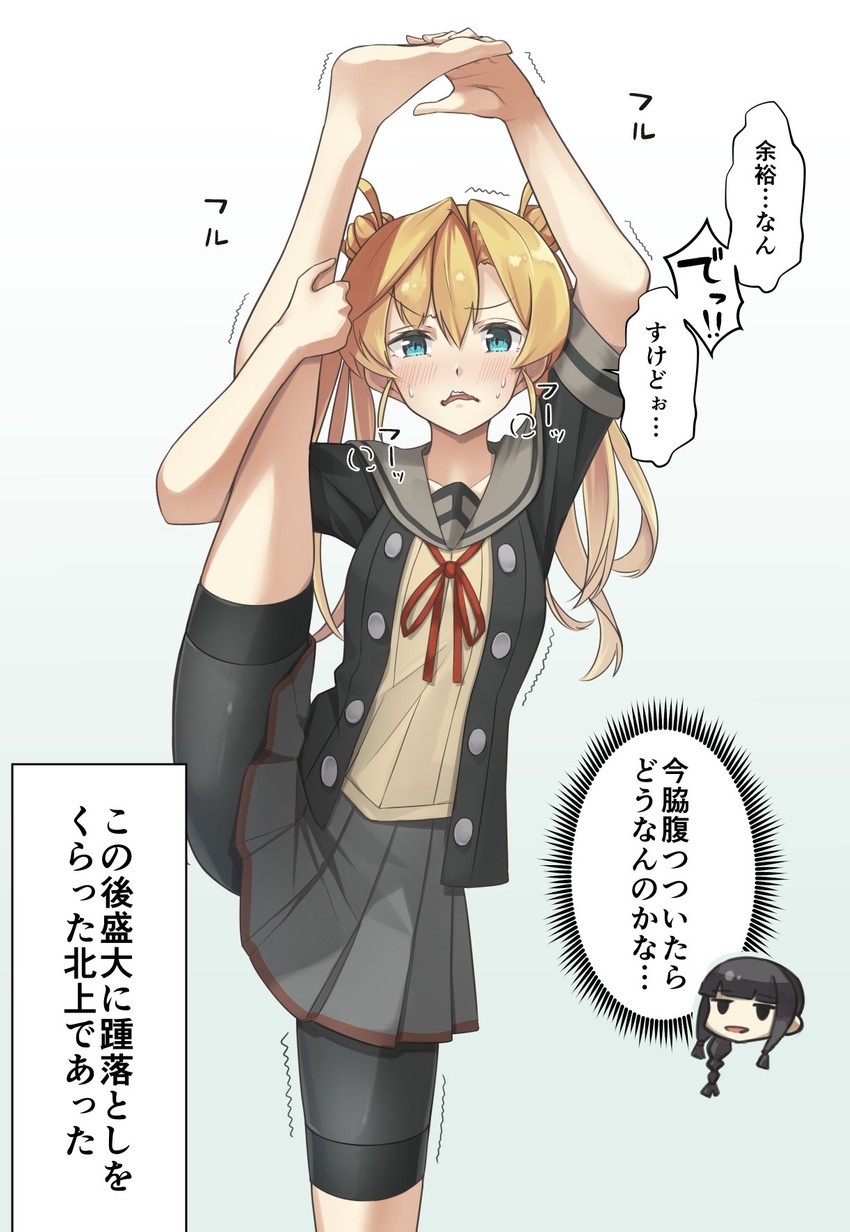 kitakami, abukuma, and abukuma kai ni (kantai collection) drawn by negahami