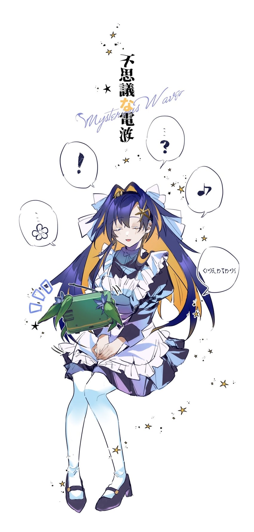 voyager and ms. radio (reverse:1999) drawn by li_ru_(li_ru)