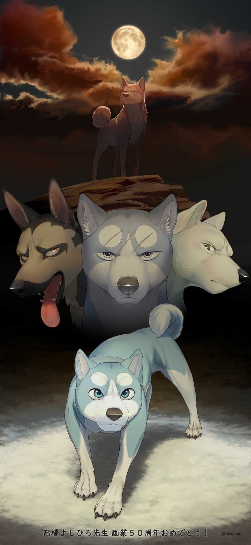 gin, weed, akame, riki, and john (ginga and 2 more) drawn by wavingdog