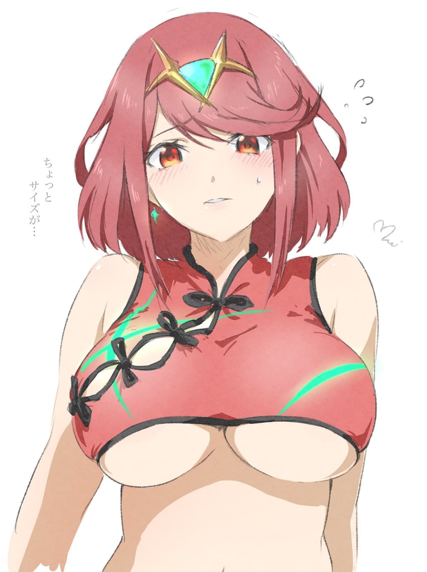 pyra (xenoblade chronicles and 1 more) drawn by mitsugu