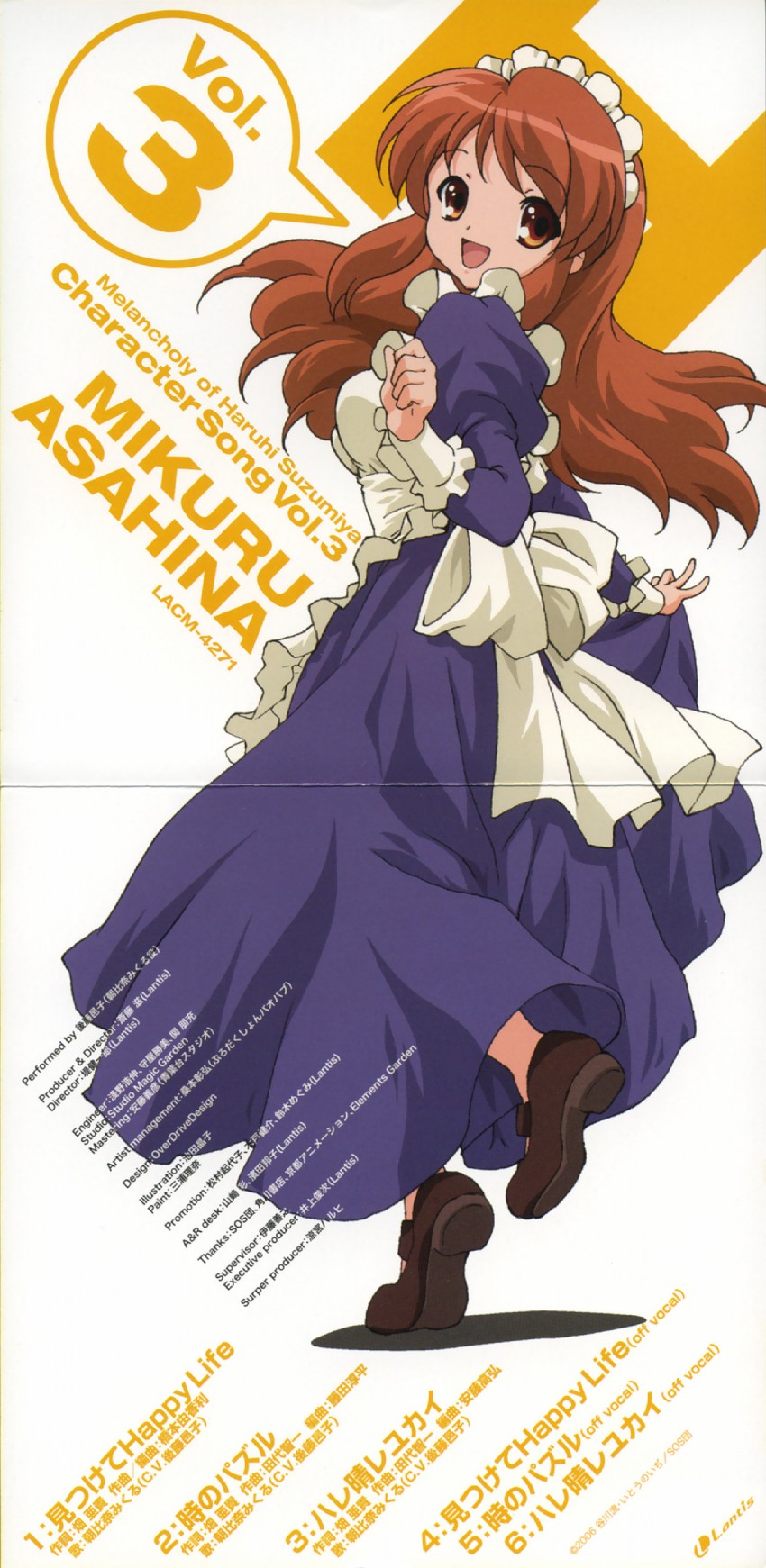 asahina mikuru (suzumiya haruhi no yuuutsu) drawn by ikeda_shouko
