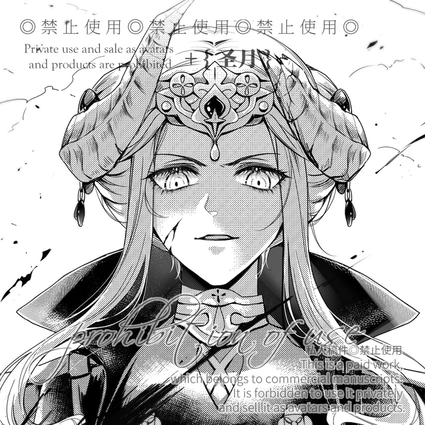 edelgard von hresvelg (fire emblem and 1 more) drawn by shengyue