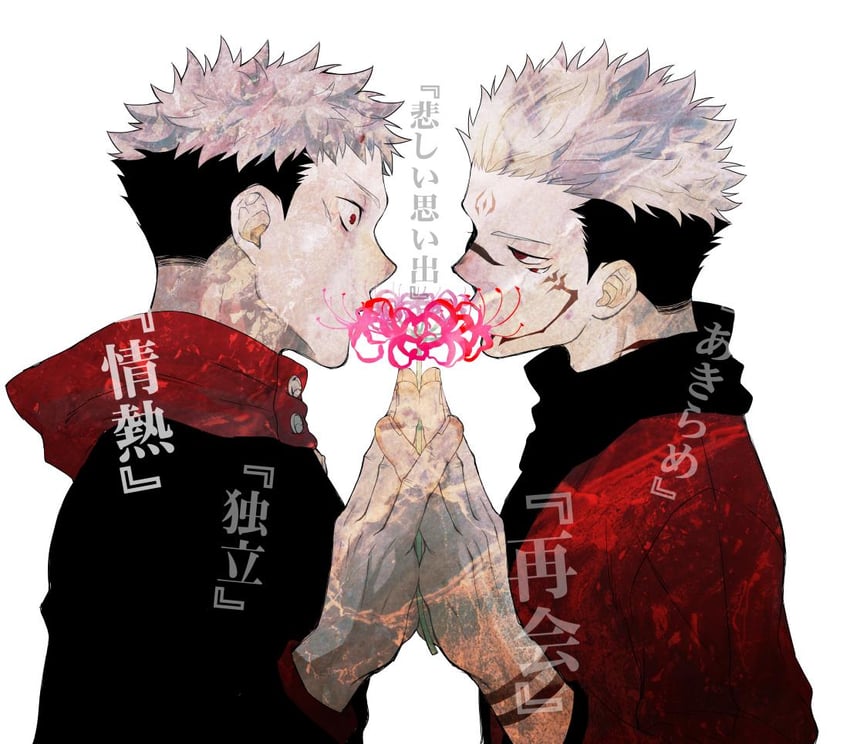 itadori yuuji and ryoumen sukuna (jujutsu kaisen) drawn by nonoatari366