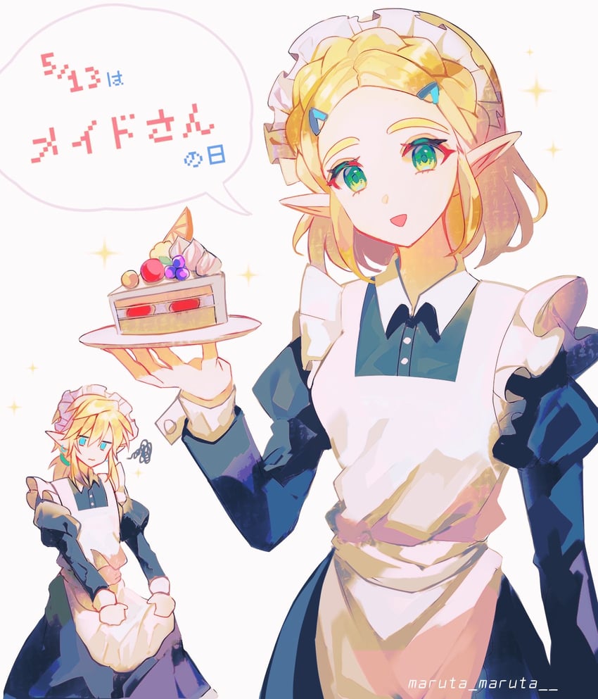 link and princess zelda (the legend of zelda and 1 more) drawn by maruta_maruta