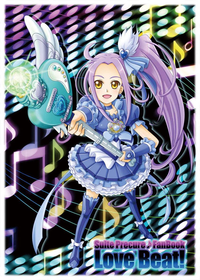 kurokawa eren, seiren, and cure beat (precure and 1 more) drawn by ouki_shinobu