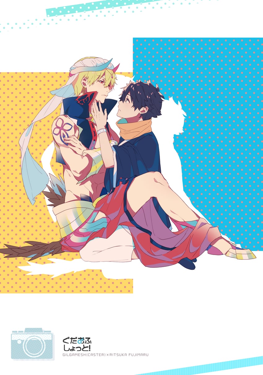 fujimaru ritsuka and gilgamesh (fate and 1 more) drawn by tuze111