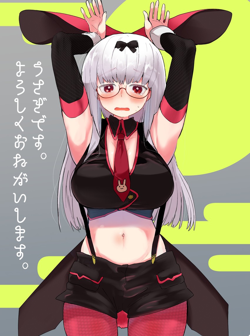 heidimarie w. schnaufer (world witches series and 1 more) drawn by ika_(hinatu1992)