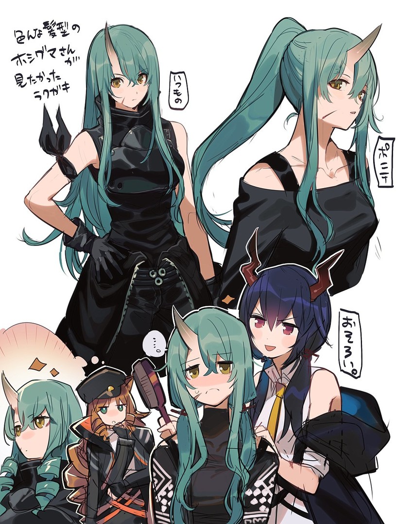 ch'en, hoshiguma, and swire (arknights) drawn by aoki_(fumomo)
