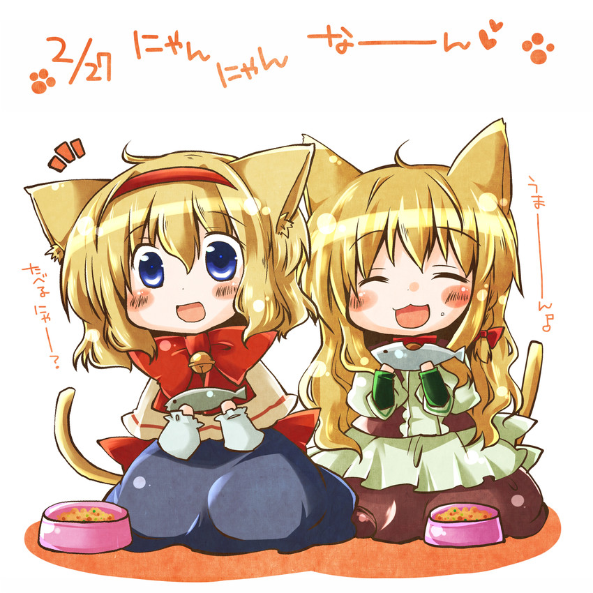 kirisame marisa and alice margatroid (touhou) drawn by futami_yayoi