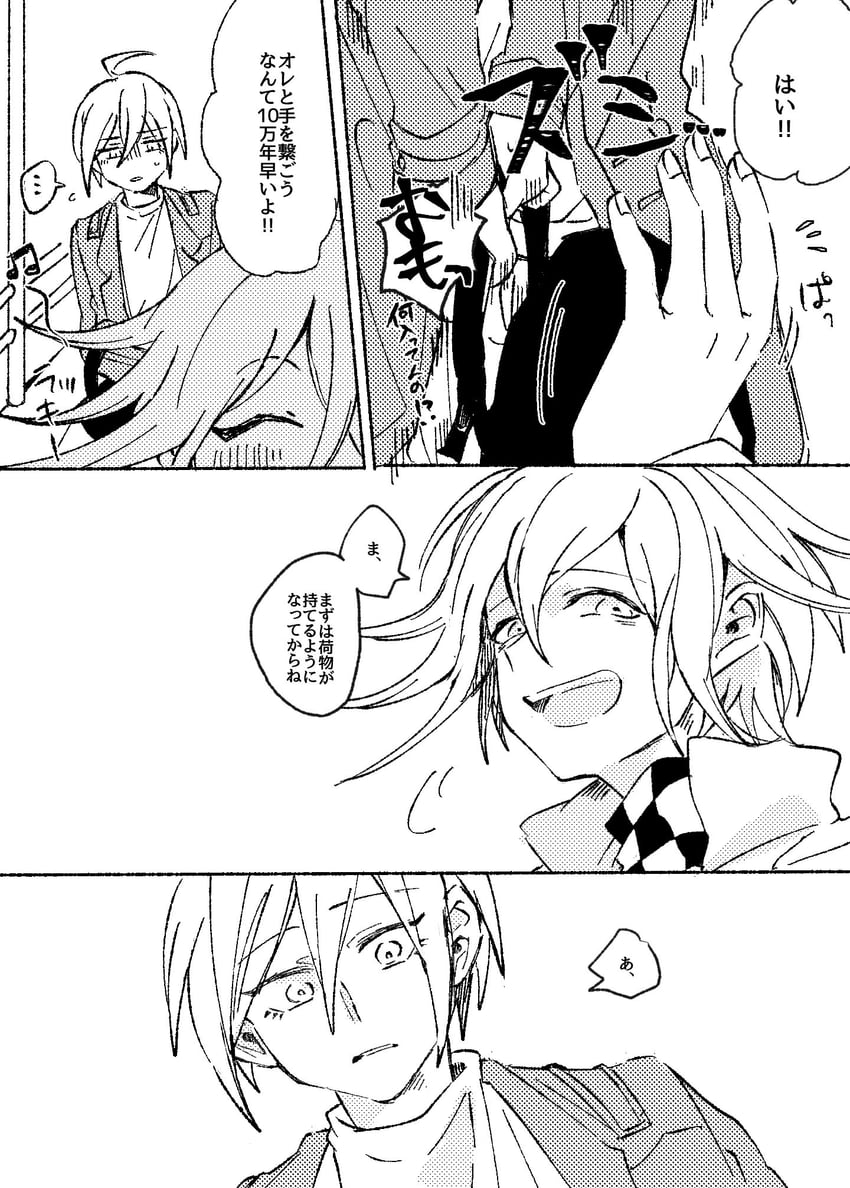 oma kokichi and saihara shuichi (danganronpa and 1 more) drawn by ki_(tka_ic)