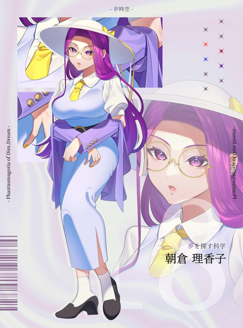 asakura rikako (touhou and 1 more) drawn by guumin