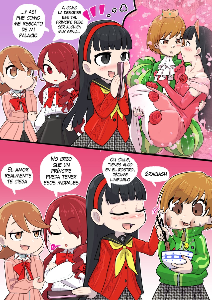 satonaka chie, amagi yukiko, takeba yukari, and kirijou mitsuru (persona and 2 more) drawn by ukaya_masaru