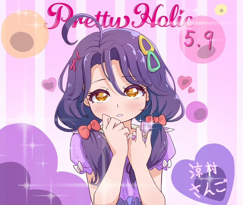 suzumura sango (precure and 1 more) drawn by adzuki_(roll&rocker)