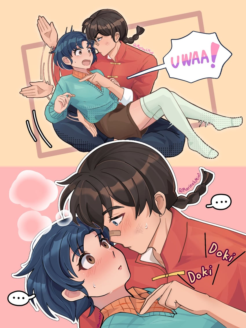 tendou akane and saotome ranma (ranma 1/2) drawn by marinahmint