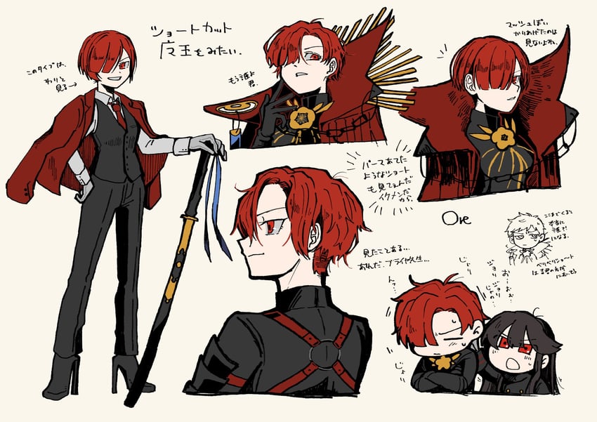 oda nobunaga (fate and 1 more) drawn by goma1021