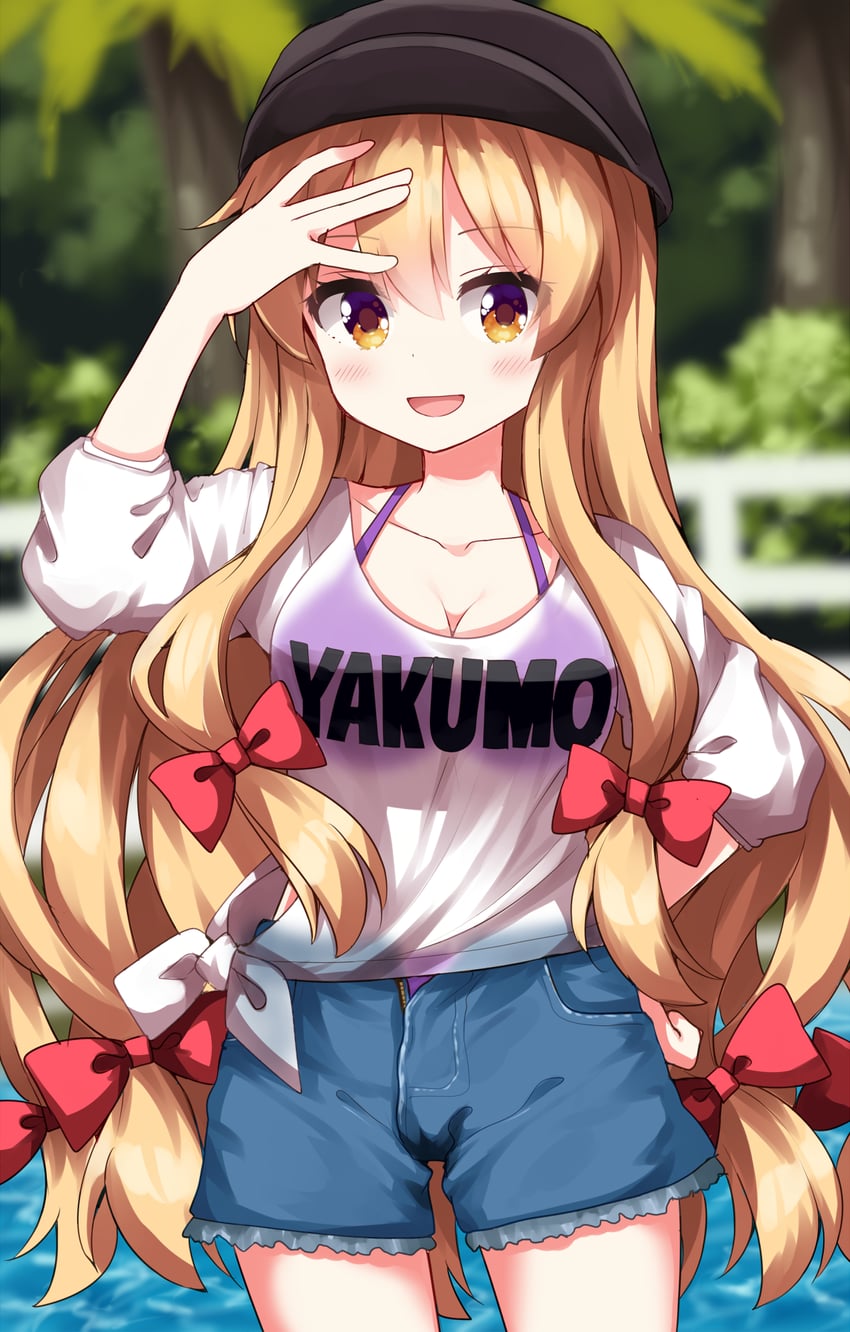 yakumo yukari (touhou) drawn by ruu_(tksymkw)