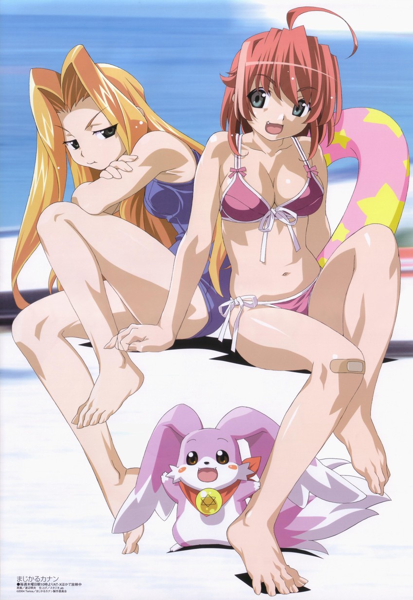 natsuki, carmein, and cerulean blue (megami magazine and 1 more) drawn by watanabe_akio