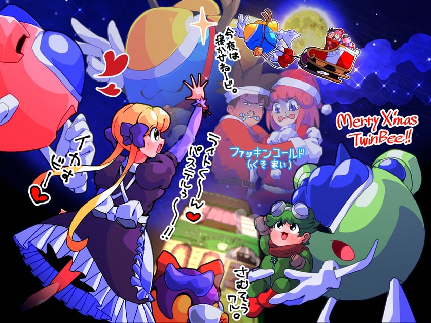 pastel, twinbee, winbee, madoka, light, and 3 more (twinbee) drawn by beeyan64
