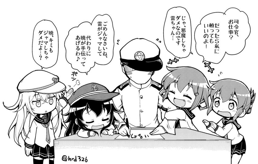 admiral, hibiki, inazuma, ikazuchi, and akatsuki (kantai collection) drawn by herada_mitsuru