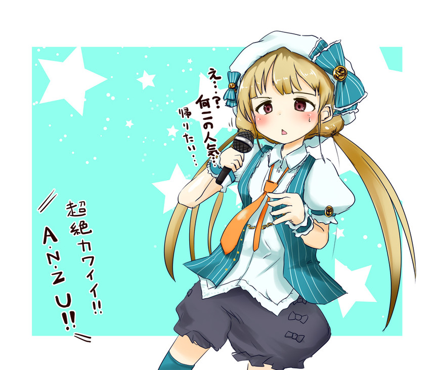 futaba anzu (idolmaster and 1 more) drawn by yamaque