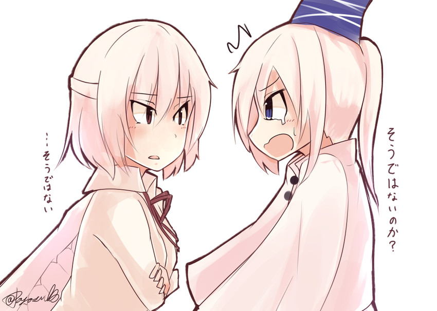 mononobe no futo and kishin sagume (touhou) drawn by poyosuke
