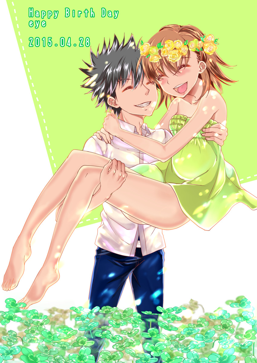 misaka mikoto and kamijou touma (toaru majutsu no index and 1 more) drawn by haru_(akai-hoho)