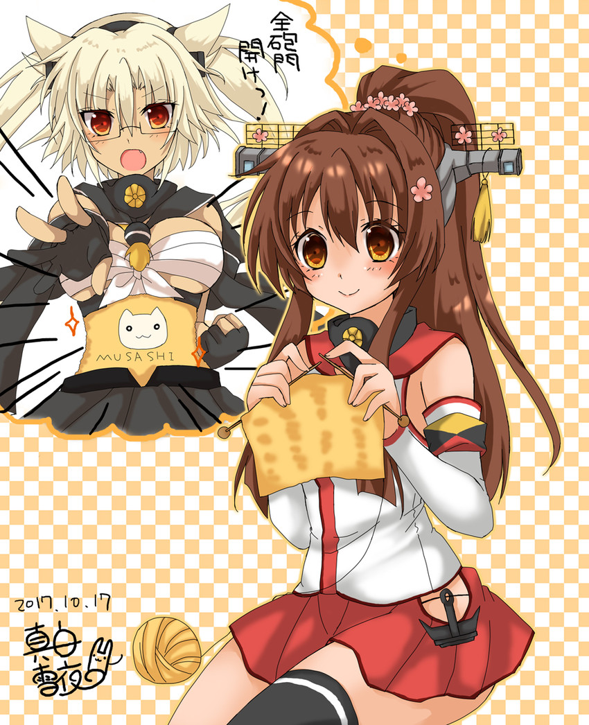 yamato, musashi, and musashi kai (kantai collection) drawn by mashiro_yukiya