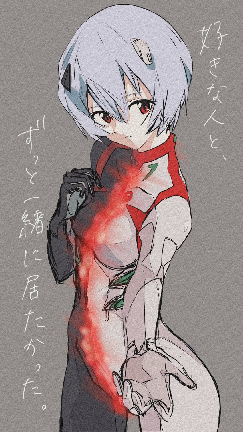 ayanami rei (neon genesis evangelion and 2 more) drawn by 946083d1