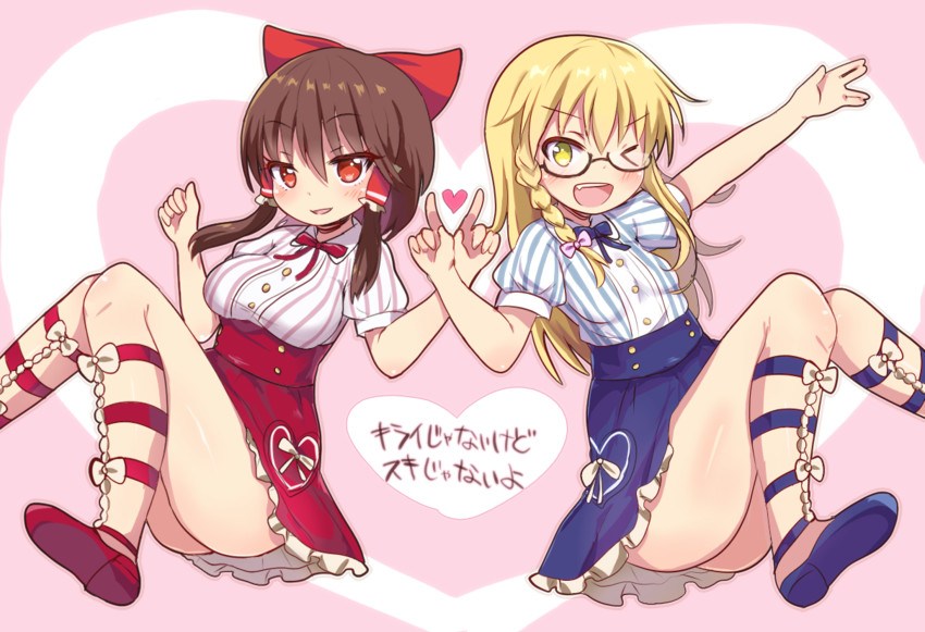 hakurei reimu, kirisame marisa, uzuki, and reu (touhou and 1 more) drawn by renoa_yu