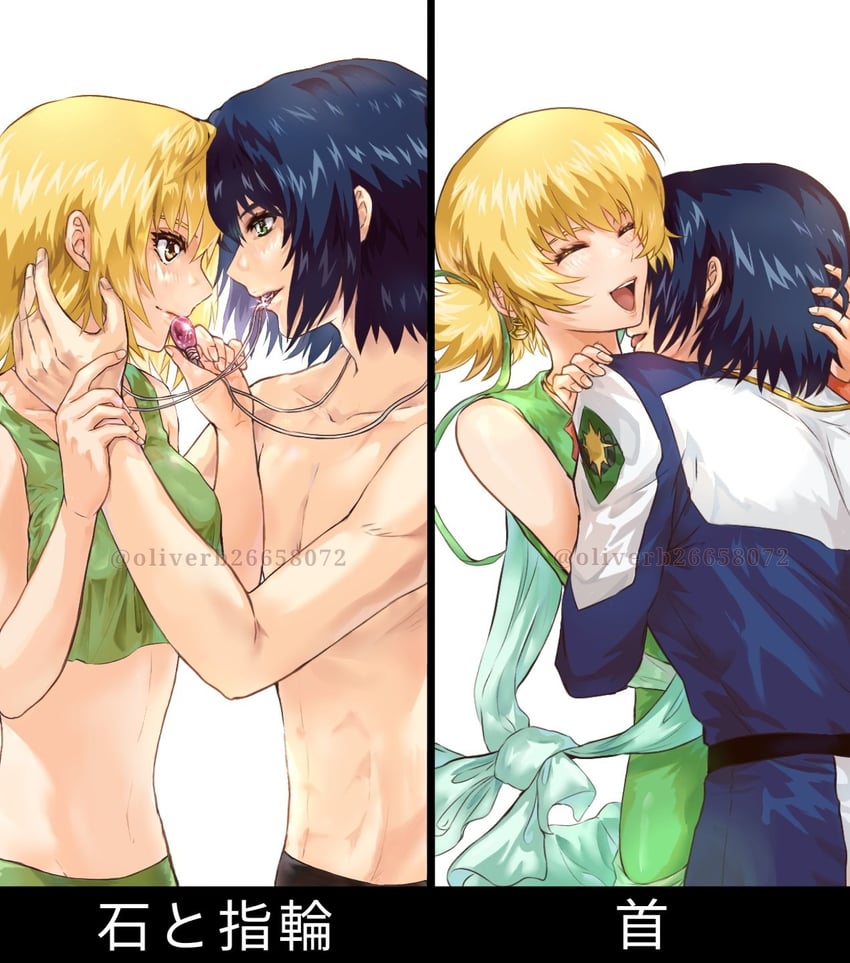 cagalli yula athha and athrun zala (gundam and 2 more) drawn by oliverb26658072