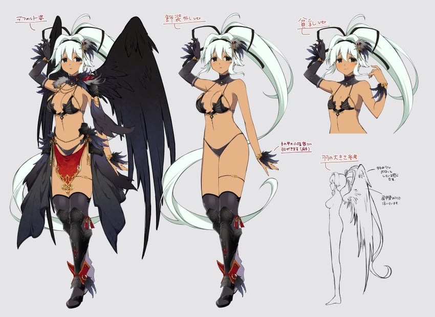 yuyaki (senran kagura and 2 more) drawn by yaegashi_nan