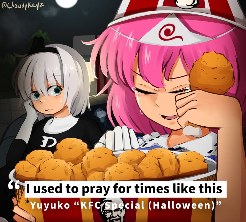 konpaku youmu, saigyouji yuyuko, colonel sanders, and danny phantom (touhou and 2 more) drawn by cloudykeyz