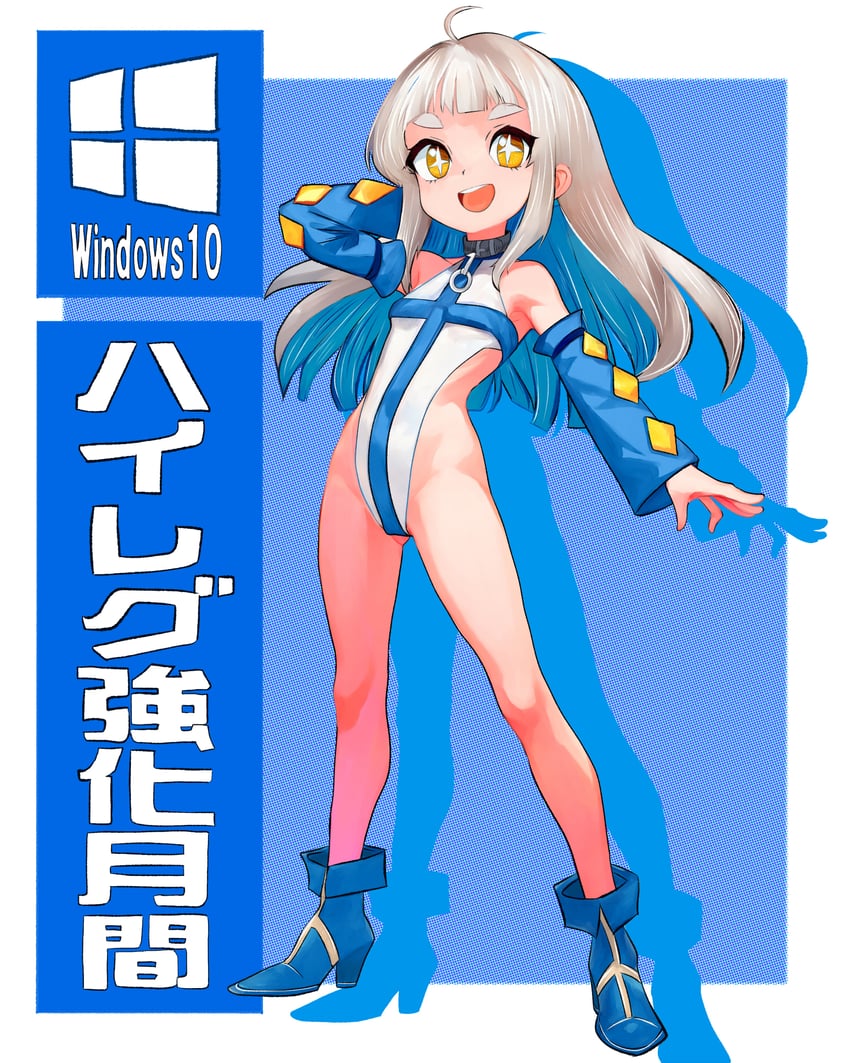 10-tan (os-tan and 2 more) drawn by tsukiyono_aroe