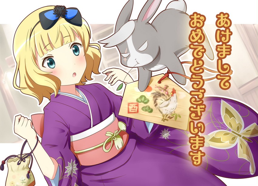 kirima syaro and wild geese (gochuumon wa usagi desu ka?) drawn by gudon_(iukhzl)