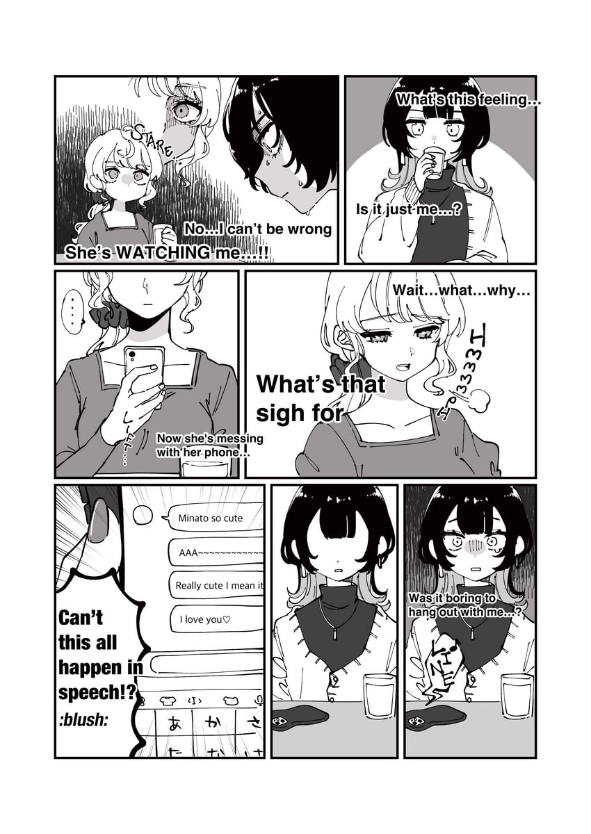 minato matsuki and koharu suzumura (koharu and minato) drawn by hyaluron_&_daruma