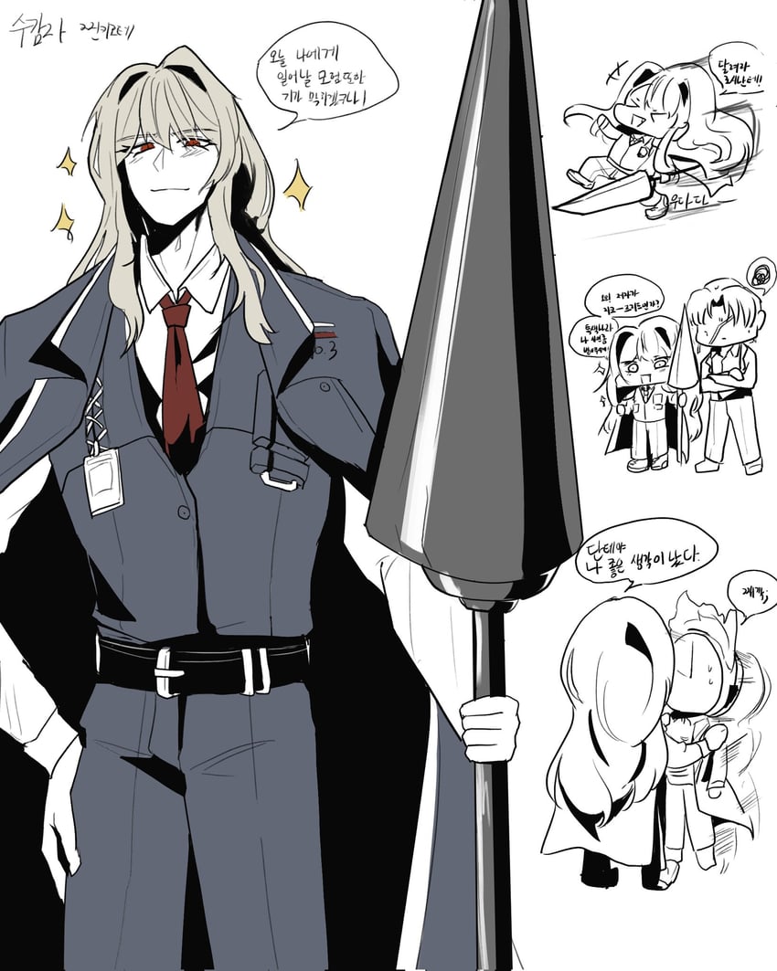dante, la manchaland's don quixote, and vergilius (project moon and 1 more) drawn by limeu0107