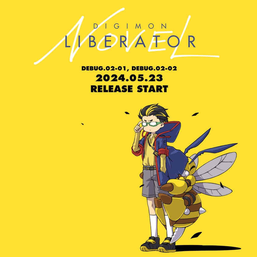 funbeemon and winr (digimon and 2 more) drawn by kazuki_seihou