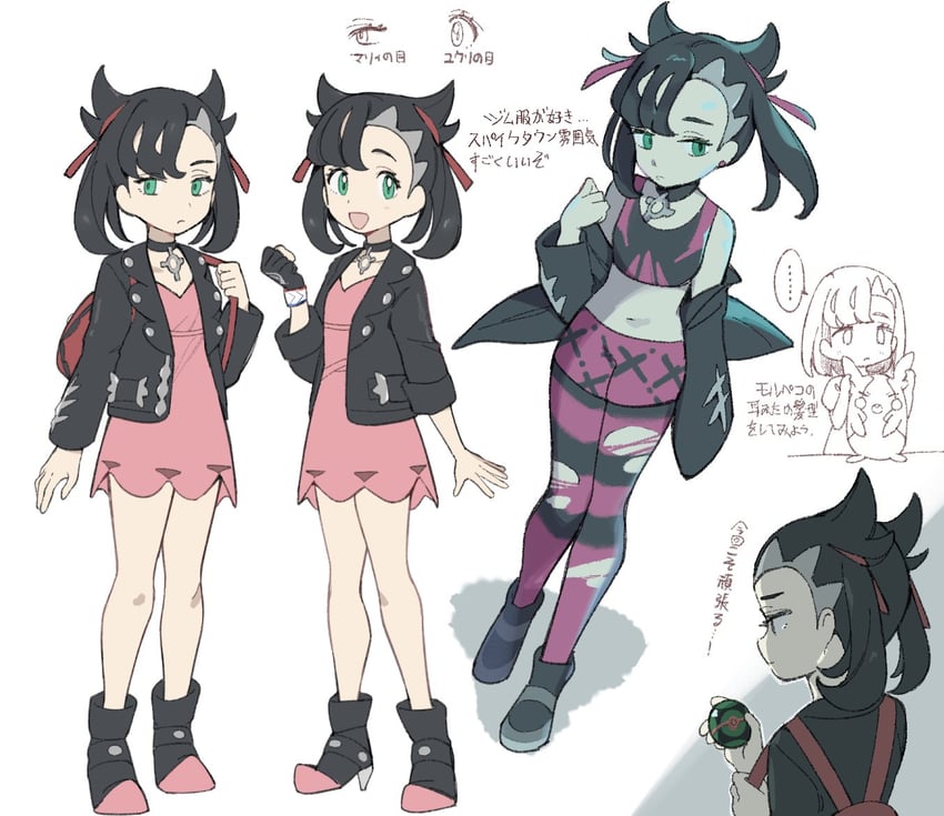 marnie and gloria (pokemon and 1 more) drawn by milky_tea